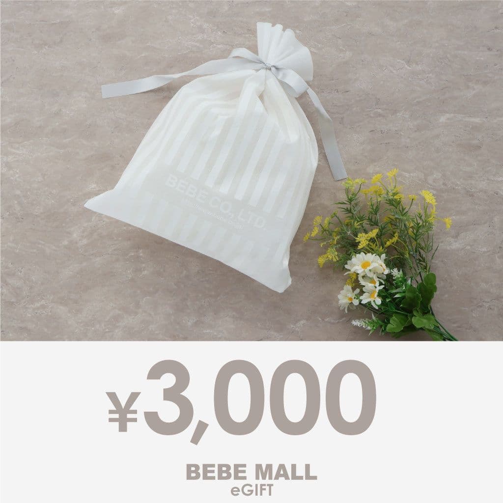 BEBE MALL eGift 3,000円